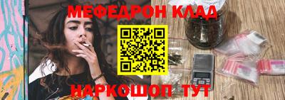 МДПВ Ирбит
