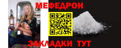 прущие грибы Изобильный