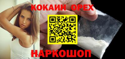 МДПВ Ирбит