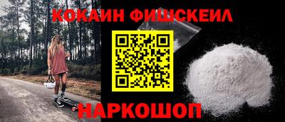 МДПВ Ирбит