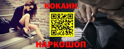 бошки Ипатово