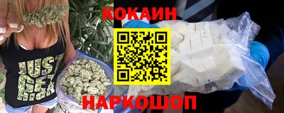 бошки Ипатово