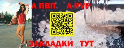 МДПВ Ирбит