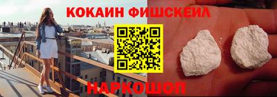 прущие грибы Изобильный