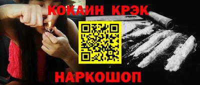 прущие грибы Изобильный