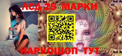 МДПВ Ирбит
