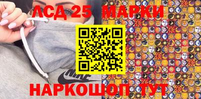 прущие грибы Изобильный