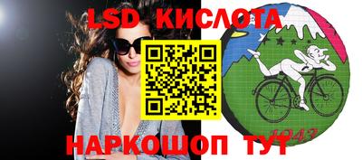 бошки Ипатово