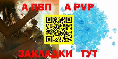 прущие грибы Изобильный