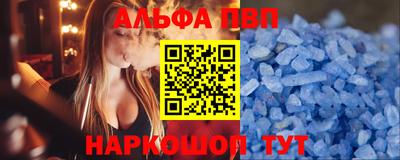 МДПВ Ирбит