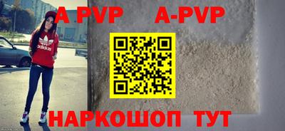 МДПВ Ирбит
