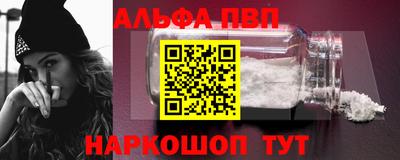 МДПВ Ирбит