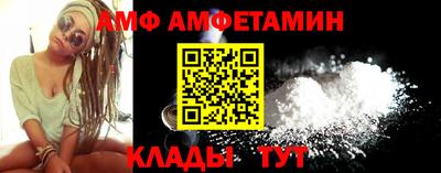МДПВ Ирбит