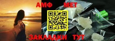 МДПВ Ирбит