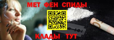 прущие грибы Изобильный