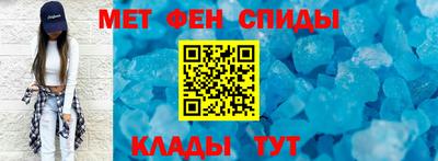 прущие грибы Изобильный