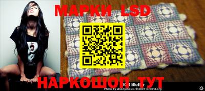 МДПВ Ирбит