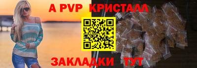 МДПВ Ирбит