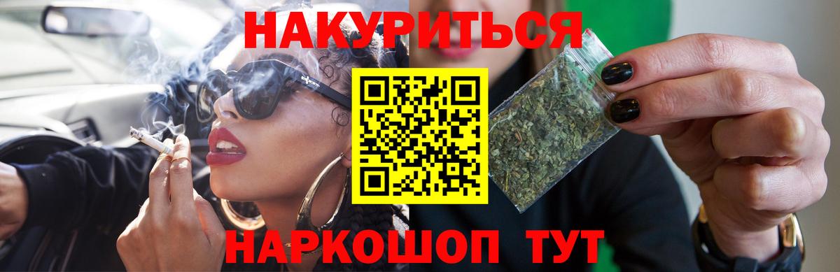 А ПВП Кунгур